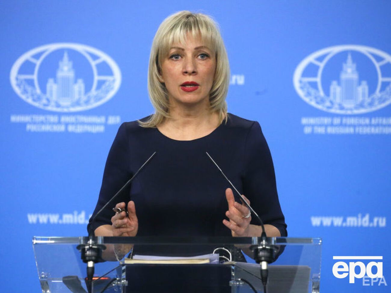 Захарова: Разница между количеством российских и британских дипломатов &ndash; более 50 человек