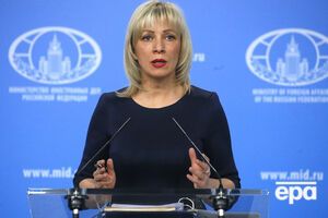 Захарова: Разница между количеством российских и британских дипломатов – более 50 человек