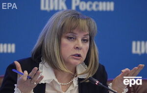 Памфилову внесли в базу "Миротворца" за покушение на территориальную целостность и безопасность Украины