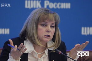 Памфилову внесли в базу "Миротворца" за покушение на территориальную целостность и безопасность Украины