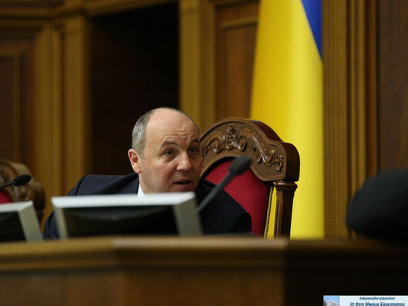 Парубій заявив, що після одруження проживав із сім'єю і батьком у квартирі у Львові, де горище переобладнали в окрему мансарду