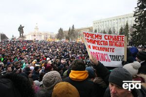 27 березня в Кемерові натовп обурених мешканців прорвався на центральну площу