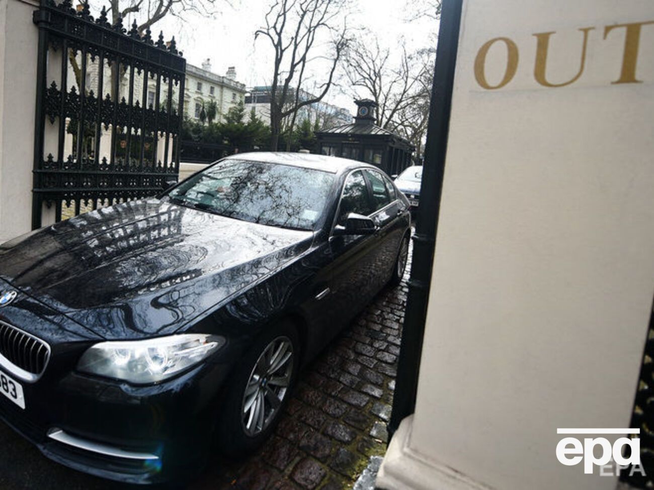 За даними ЗМІ, британська влада називає російське торгове представництво "лігвом шпигунів"