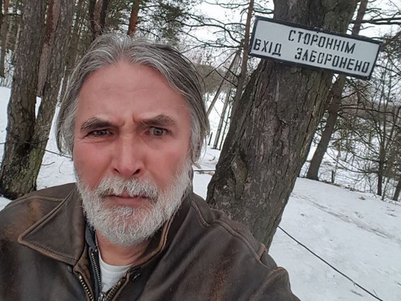 Орлуша: У них немає програми для спілкування