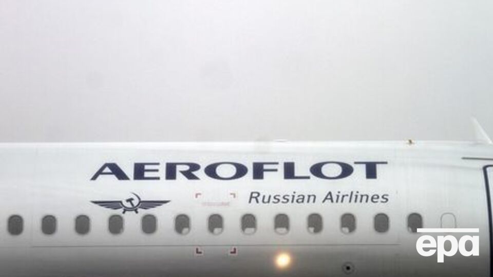 Самолет "Аэрофлота" в Хитроу осматривали 30 марта