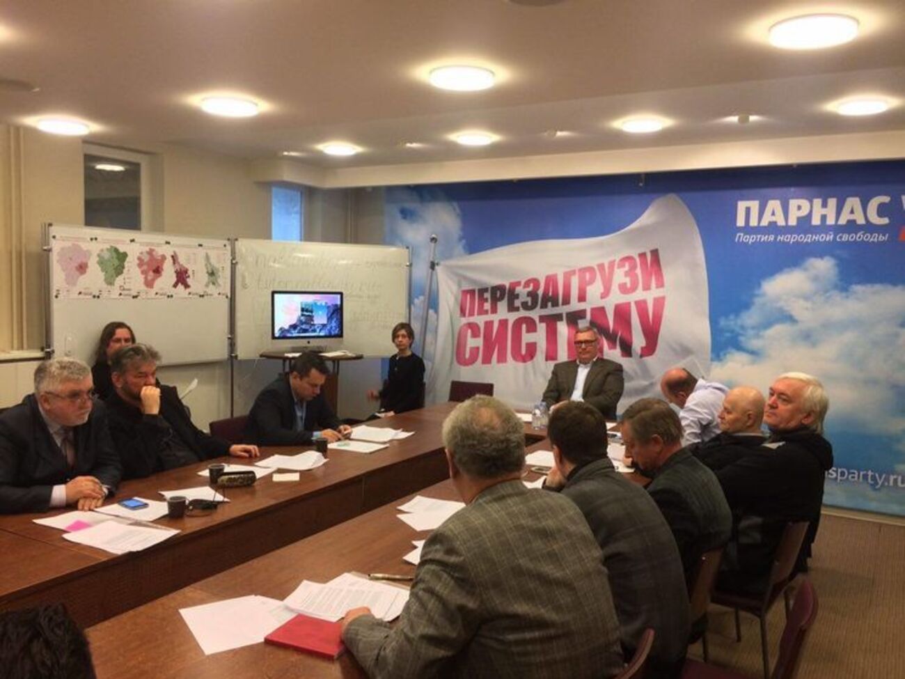 В ПАРНАС предложили писать в бюллетене имя политика, которого граждане считают наилучшим президентом России