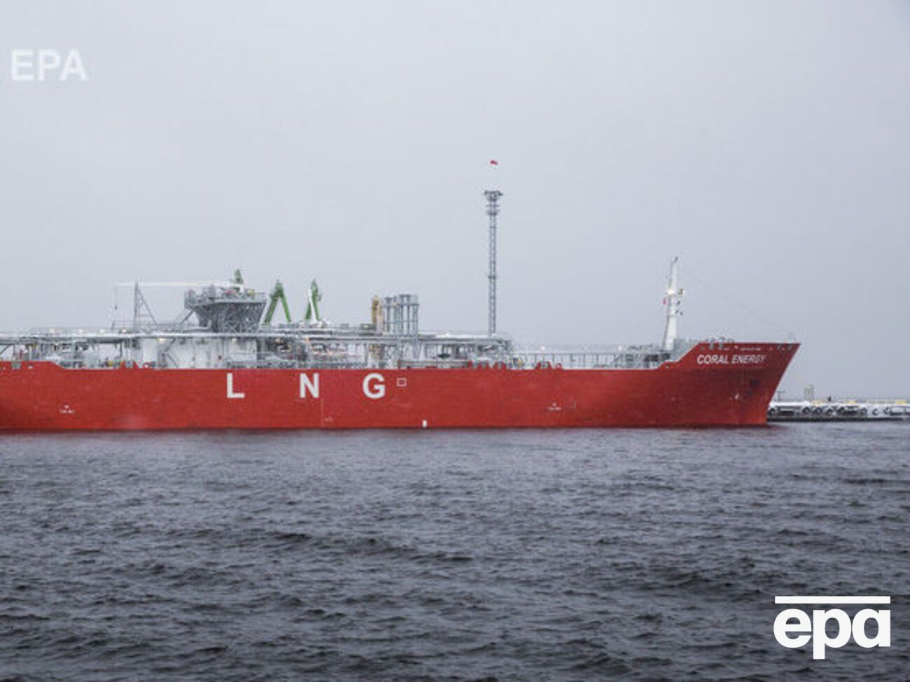 По информации Financial Times, из-за холодов Великобритания договорилась о поставке СПГ из России
