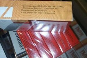 Российские сигареты в магазин на оккупированной территории завозят несколько раз в месяц