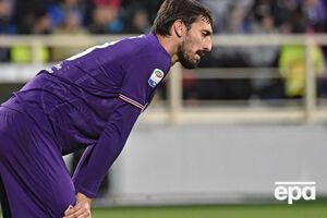 Капітан "Фіорентини" помер у готелі