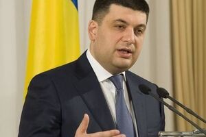 Гройсман: Українські дороги зміняться кардинально