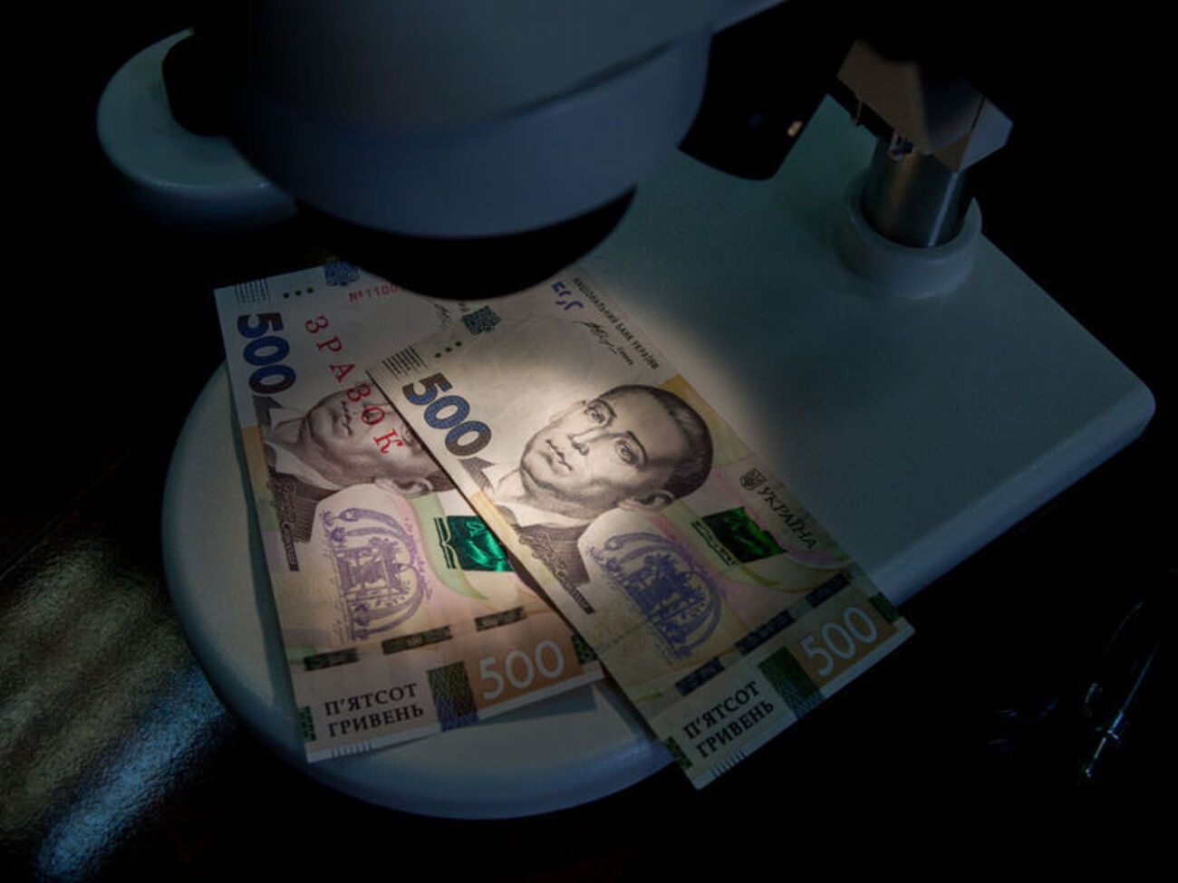 Доля поддельных купюр по 500 грн составила 61%