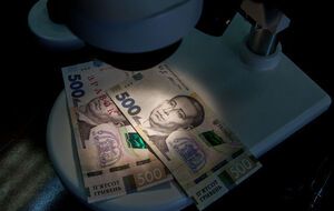 Доля поддельных купюр по 500 грн составила 61%