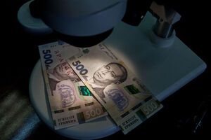 Доля поддельных купюр по 500 грн составила 61%