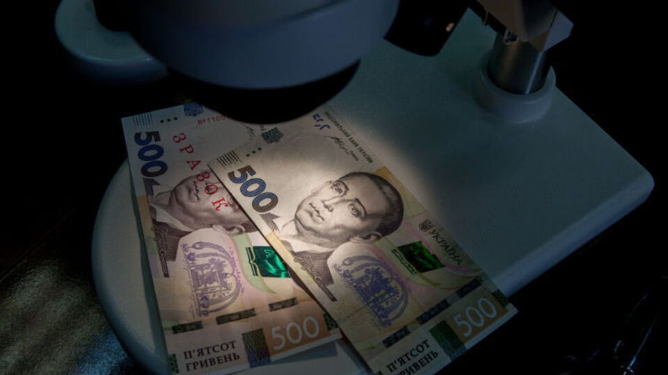 Частка підроблених купюр номіналом 500 грн становила 61%