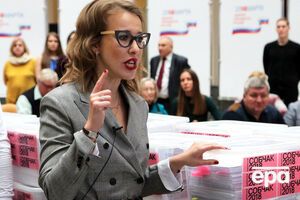 Собчак повідомила про напад