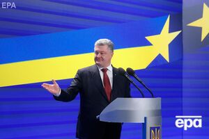 Порошенко поздравил СДПГ и ХДС/ХСС