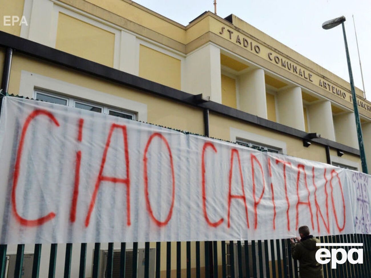 Капитан команды умер ночью