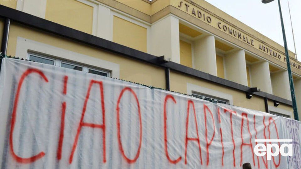 Капитан команды умер ночью