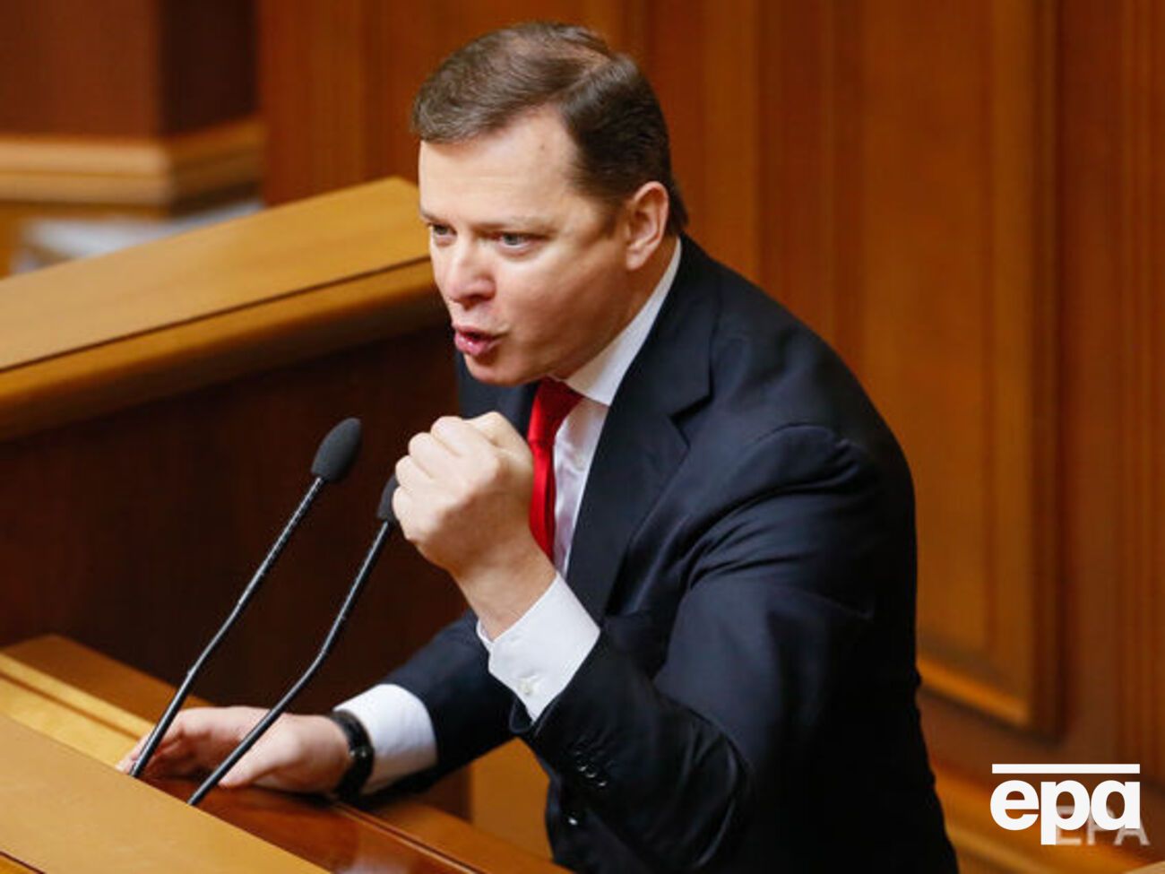 Ляшко задекларував три виграші в лотерею