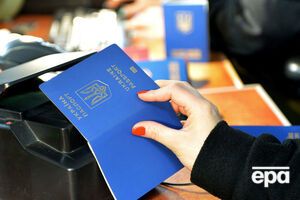 Безвизовый режим вступил в силу 11 июня 2017 года