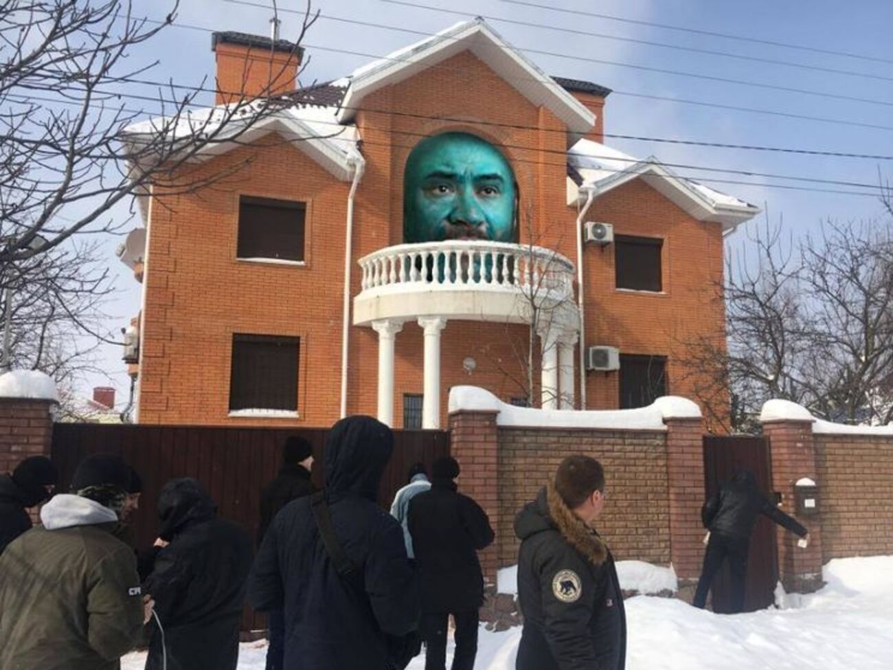 Візит до Крисіна додому активісти вважають "розкачкою інфопростору"