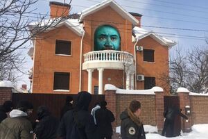 Візит до Крисіна додому активісти вважають "розкачкою інфопростору"