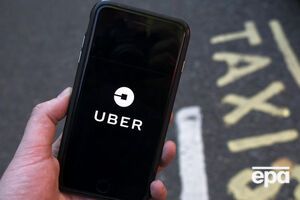 Uber запустила новий сервіс