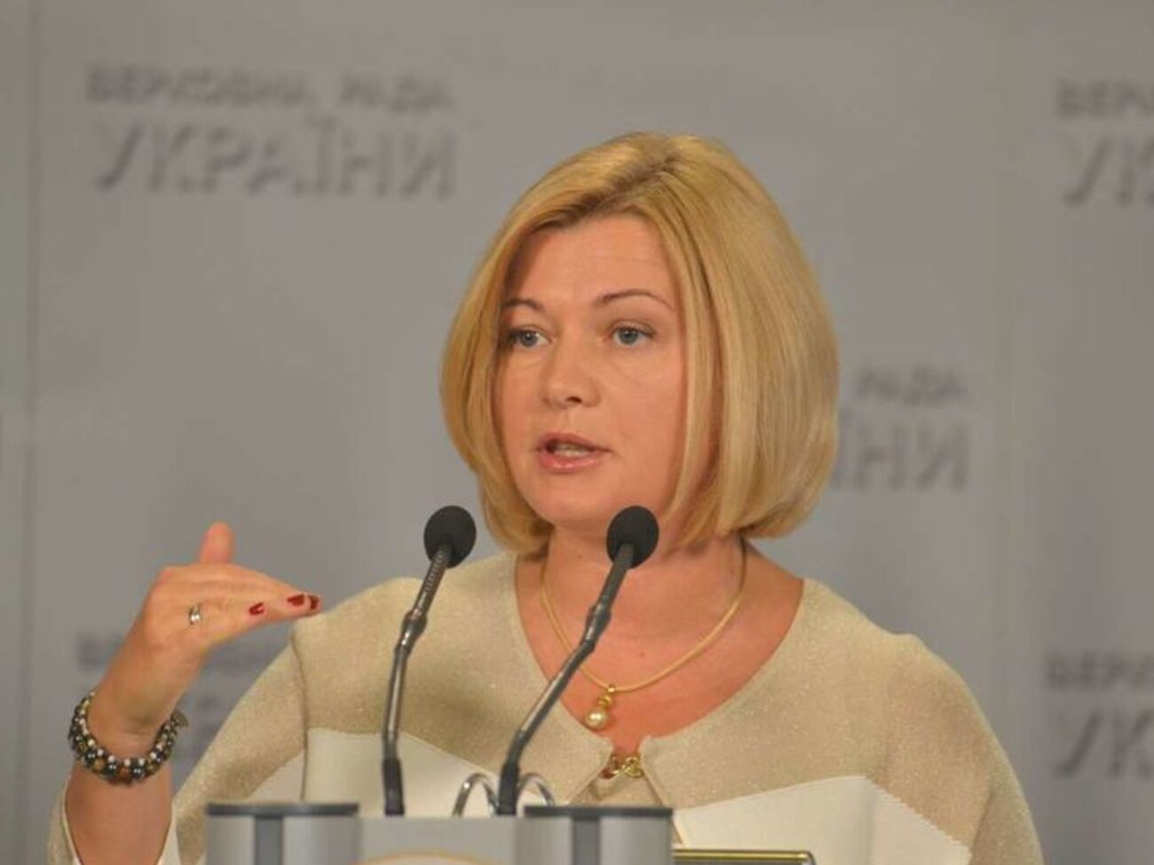 Геращенко: Руки агрессора должны быть связаны. У него не должно остаться средств на войну