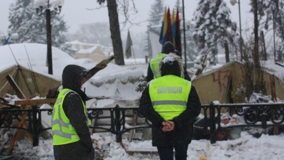 3 березня правоохоронці демонтували наметове містечко