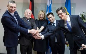 Официальное открытие Бюро Баварии в Киеве состоялось 5 марта