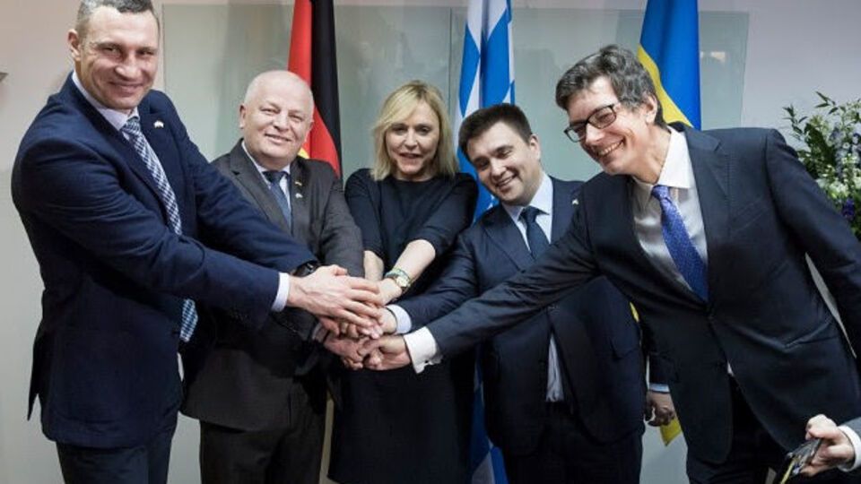 Официальное открытие Бюро Баварии в Киеве состоялось 5 марта