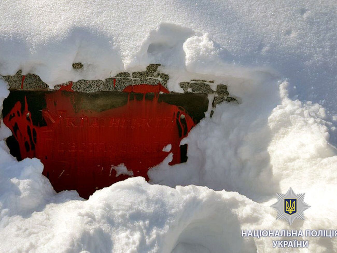 Полиция устанавливает, кто облил памятник краской