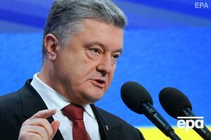 Порошенко: Дякую за справедливий, об'єктивний і незалежний судовий процес