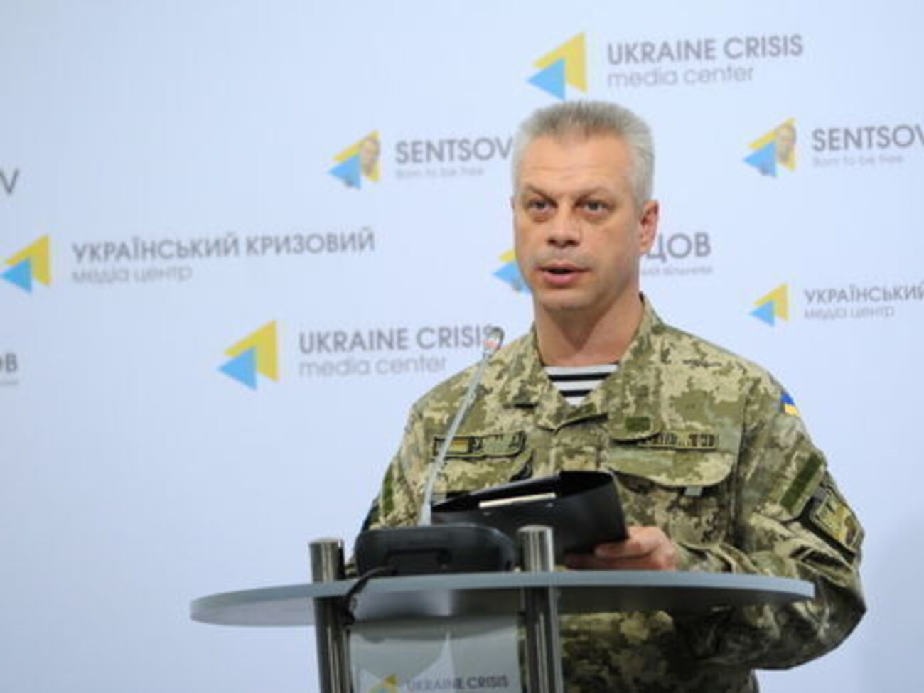 Лысенко: В настоящее время приговор вступил в силу