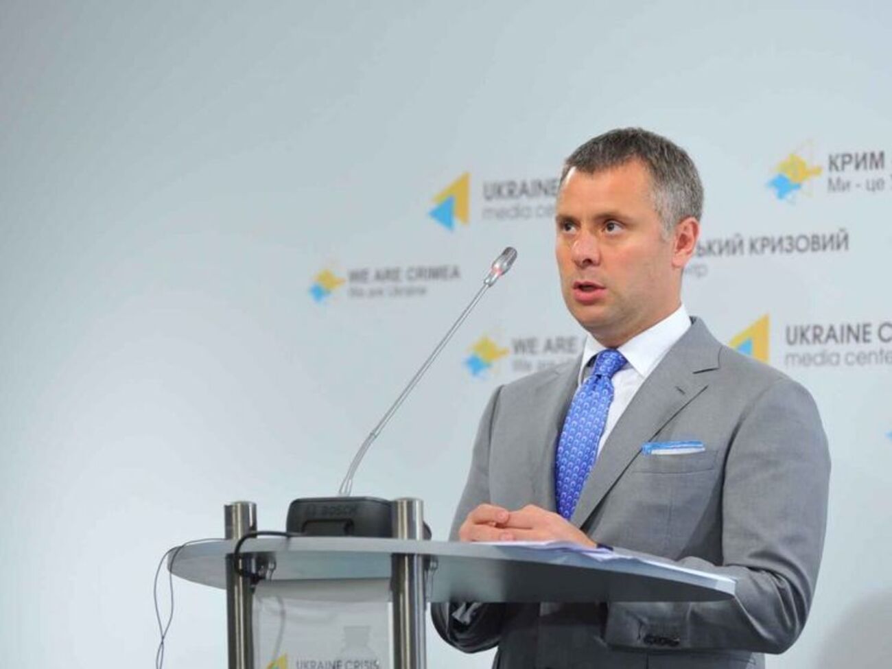 Витренко:&nbsp;Предусмотрена определенная процедура для сторон до того момента, пока они получат право обратиться в арбитраж