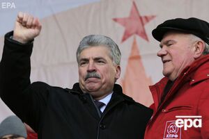 ЦВК РФ може зняти з виборів соратника Зюганова (праворуч) Павла Грудініна (зліва) через "дезінформацію"