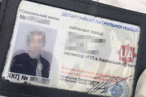 Наркотики поширювали через чинних офіцерів патрульної поліції Харкова
