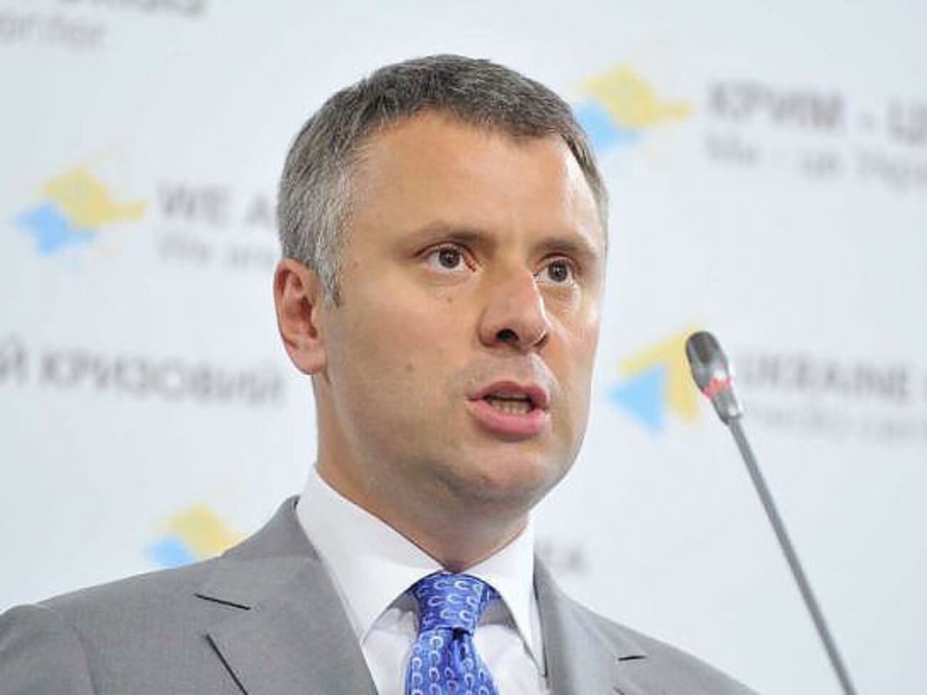 В Україні готові до дій "Газпрому" поза правовим полем, запевняє Вітренко