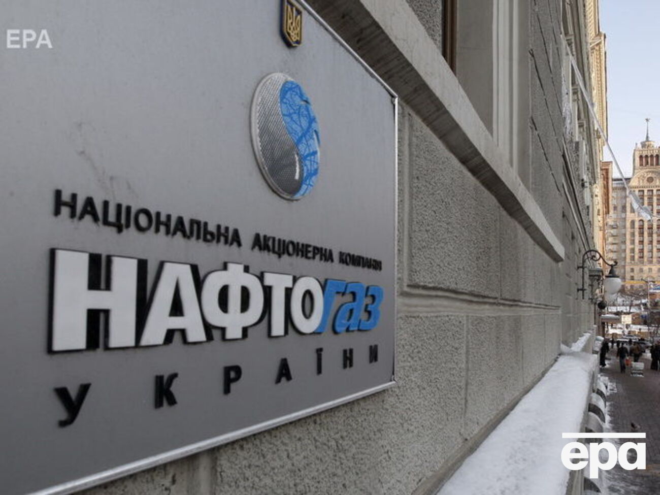 У "Нафтогазі" вважають, що транзитну ставку занижено вдвічі