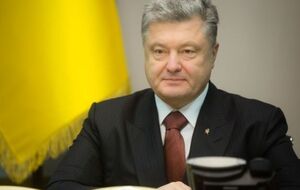 У січні Порошенко отримав банківськими відсотками понад 1 млн грн