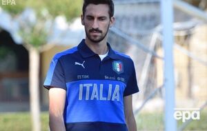 Астори похоронят 8 марта