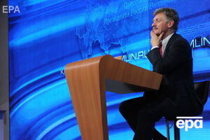 Песков заявил, что к РФ не обращались по поводу инцидента со Скрипалем