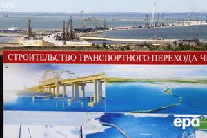 Організацію виборів президента РФ у Криму українська влада вважає нелегітимною