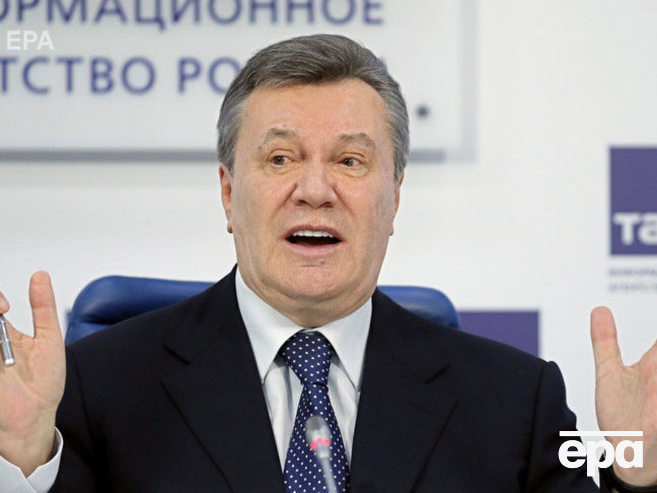 Янукович утік до РФ у лютому 2014 року