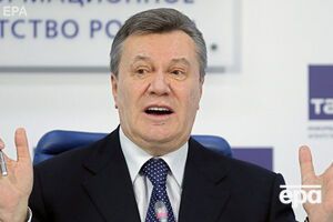 Янукович утік до РФ у лютому 2014 року