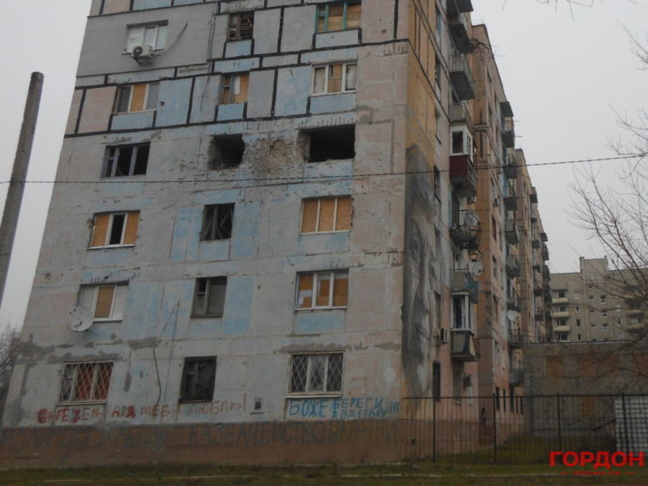 Газопровод, по которому подавался газ в Авдеевку и еще семь близлежащих населенных пунктов, был поврежден 7 июня 2017 года в результате обстрелов