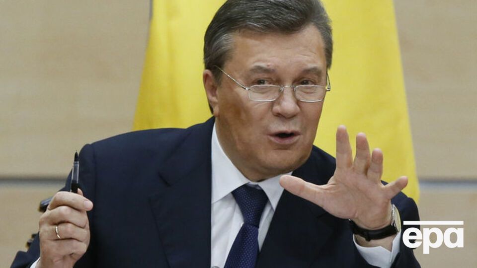 Следующее заседание по делу Янукович состоится 14 марта