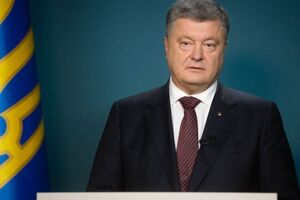 Порошенко: Вряд ли вы найдете любую другую страну в мире, которая сделала бы так много