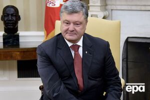 Порошенко підписав указ про санкції проти російських банків