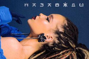 Яремчук: Это песня о силе женских чар и бескомпромиссной любви